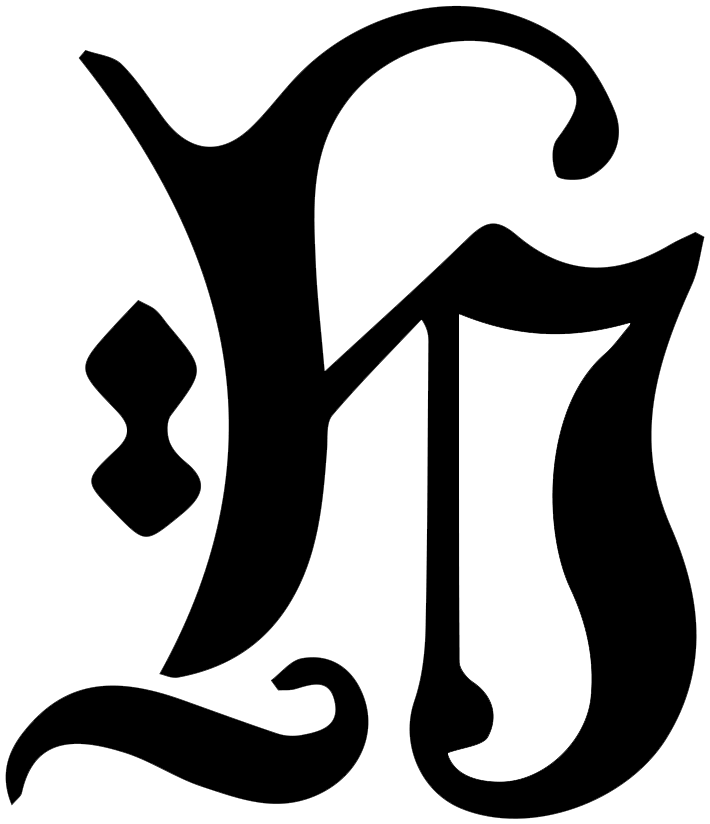 letter h (4)
